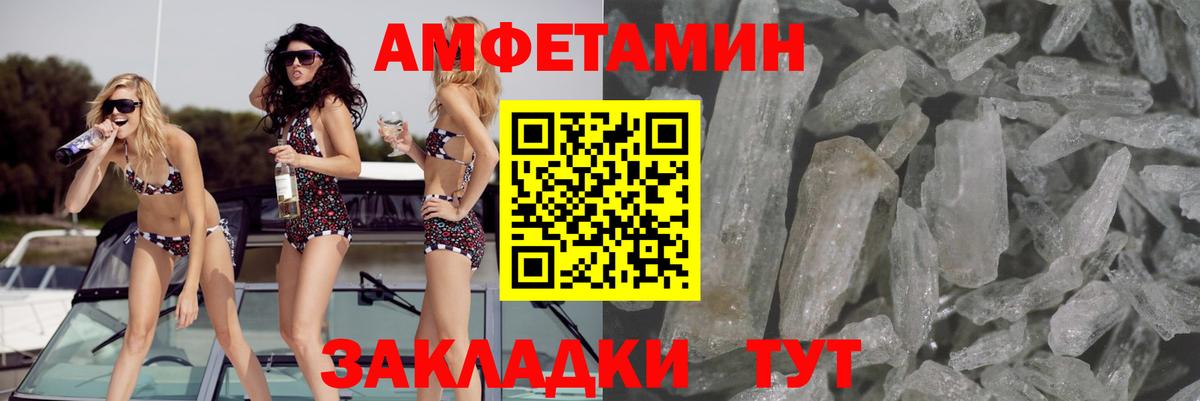 COCAIN  Озёрск  Марихуана  ТГК  Мефедрон кристаллы  МАРИХУАНА  Гашиш  Вход с VPN 