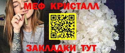 ECSTASY Бузулук