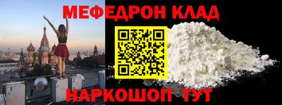 хмурый Будённовск
