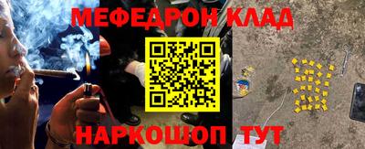 ECSTASY Бузулук