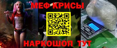 ECSTASY Бузулук