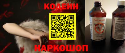 ECSTASY Бузулук