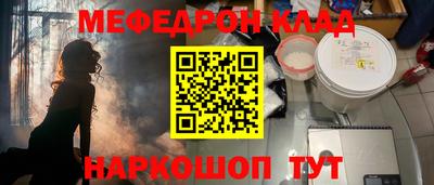 хмурый Будённовск