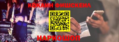 ECSTASY Бузулук