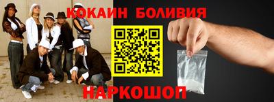 альфа пвп VHQ Бугуруслан