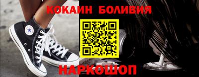 альфа пвп VHQ Бугуруслан
