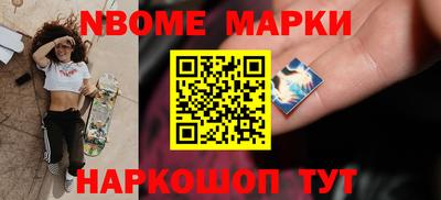 амфетамин Гусиноозёрск