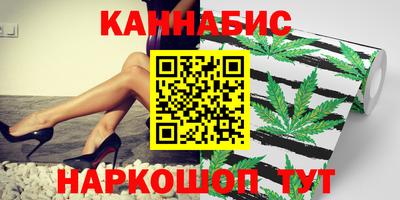 альфа пвп VHQ Бугуруслан