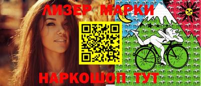 альфа пвп VHQ Бугуруслан