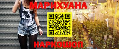 альфа пвп VHQ Бугуруслан