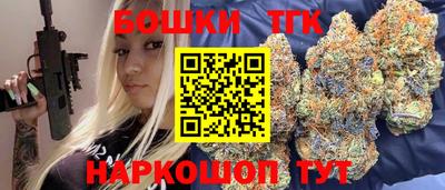 ECSTASY Бузулук