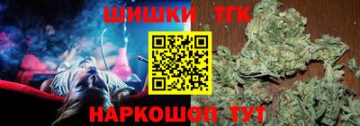 ECSTASY Бузулук