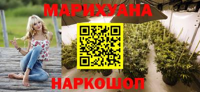 альфа пвп VHQ Бугуруслан