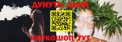 ECSTASY Бузулук