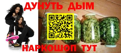 мяу мяу мука Гусев