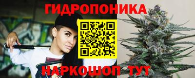 ECSTASY Бузулук