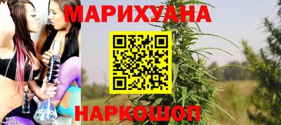 ECSTASY Бузулук