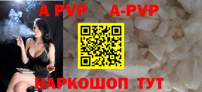 хмурый Будённовск