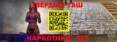 хмурый Будённовск