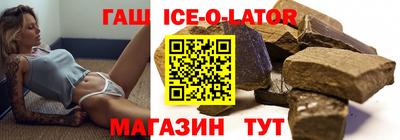 ECSTASY Бузулук