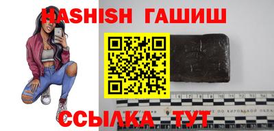ECSTASY Бузулук