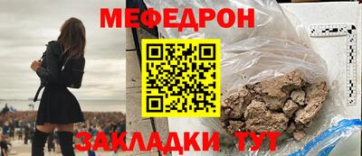 хмурый Будённовск